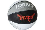 Мяч баскетбольный Torres Prayer B02057 р.7
