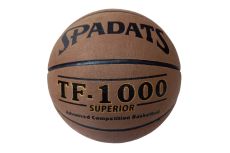 Мяч баскетбольный Sportex E41086-1 р.7
