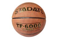 Мяч баскетбольный Sportex E41088 р.7