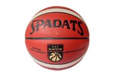 Мяч баскетбольный Sportex E41089 р.7