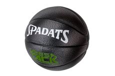 Мяч баскетбольный Sportex E39991 р.7