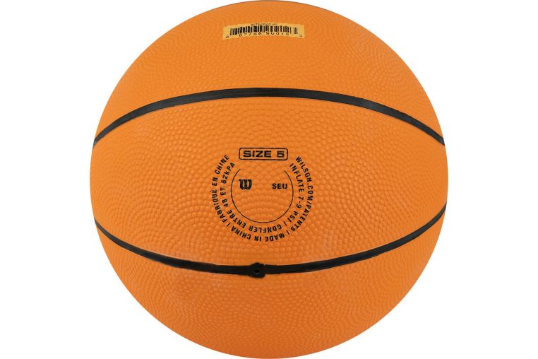 Мяч баскетбольный Wilson GAMBREAKER BSKT OR WTB0050XB5 р.5 фото 2