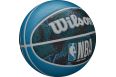 Мяч баскетбольный Wilson NBA DRV Plus WZ3012602XB р.6 фото 1
