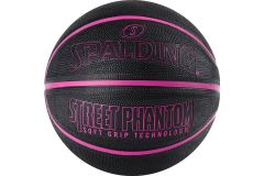 Мяч баскетбольный Spalding Street Phantom 84385z р.7