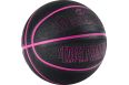 Мяч баскетбольный Spalding Street Phantom 84385z р.7 фото 1