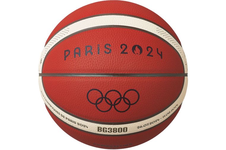 Мяч баскетбольный Molten FIBA Approved B7G3800-2S4F р.7 