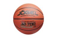 Мяч баскетбольный Jogel JB-700 №5