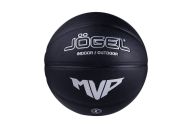 Мяч баскетбольный Jogel Streets MVP р.7