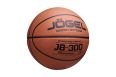 Мяч баскетбольный Jogel JB-300 р.7 NEW фото 2