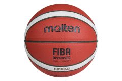 Мяч баскетбольный Molten FIBA Approved B65G3850 р.5