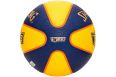 Мяч баскетбольный Spalding TF-33 Gold, FIBA Approved 76862z р.6 фото 1