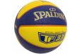 Мяч баскетбольный Spalding TF-33 Gold, FIBA Approved 76862z р.6 фото 2