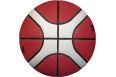 Мяч баскетбольный Molten FIBA Approved B7G4550X р.7 фото 1