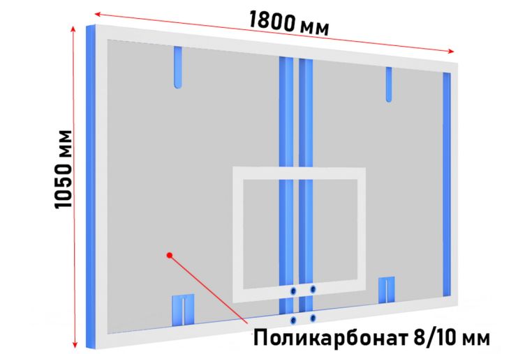 Щит баскетбольный профессиональный Glav из поликарбоната (для ферм и стоек) 01.200-1 