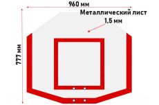 Стритбольный антивандальный щит Glav 01.217