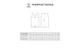 Майка баскетбольная Jogel Camp Basic, желтый, детский фото 2