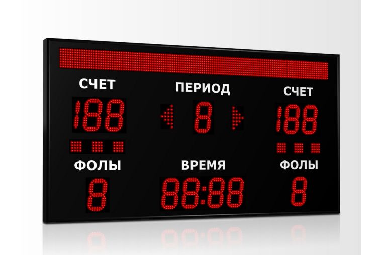 Табло для баскетбола Импульс 713-D13x13xN6-S8x128xP10-S6-A2 