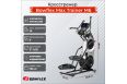 Кросстренер Bowflex Max Trainer M6 фото 8