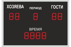 Универсальное табло ДИАН ТУ 100.9-IV (№1)
