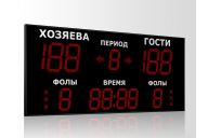 Табло универсальные Импульс 735-D35x6-D27x7-S6-A2
