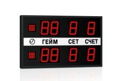 Табло для тенниса Импульс 710-L2xD10x4-S2