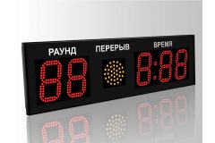 Табло для бокса Импульс 715-D15x5-S1-RING1