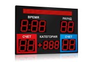 Табло для бокса Импульс 721-D21х9-D15x3-S8x96xP10-P1