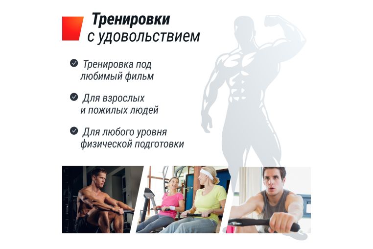Гребной тренажер UnixFit Water Rower 340 RMWT340 фото 13