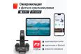 Гребной тренажер UnixFit Water Rower 340 RMWT340 фото 14