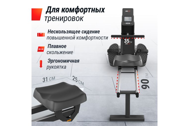 Гребной тренажер UnixFit Water Rower 340 RMWT340 фото 18