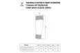 Гетры футбольные Jogel Camp Basic Sleeve Socks, гранатовый\белый фото 3