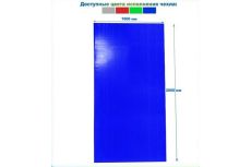 Защита стен-протектор на жесткой основе 2000х1000х30 мм тент (НПЭ) Dinamika