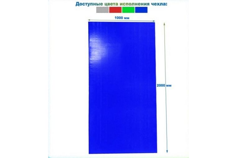 Защита стен-протектор на жесткой основе 2000х1000х30 мм тент (НПЭ) Dinamika 