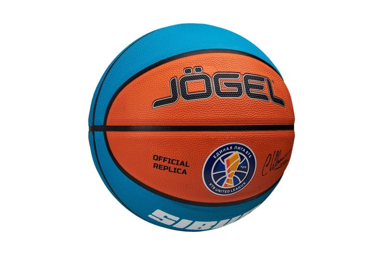 Мяч баскетбольный Jogel Training ECOBALL 2.0 Replica р.5 фото 2
