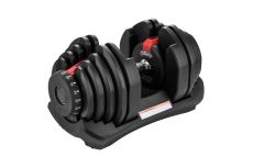 Гантель регулируемая OXYGEN FITNESS FLEXER 40 кг