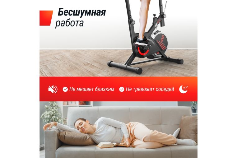 Спин-байк UnixFit SB-360 фото 15