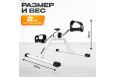 Минибайк ES-8102 Sundays Fitness 8825748 фото 9