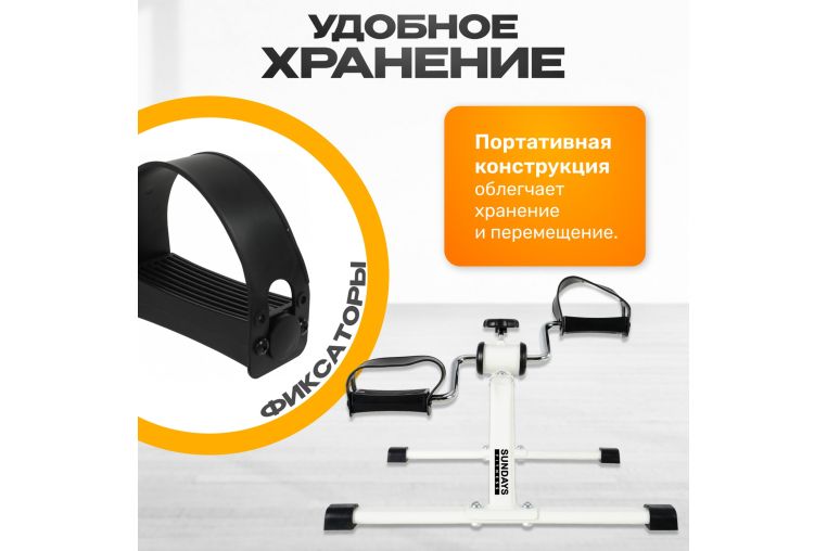 Минибайк ES-8102 Sundays Fitness 8825748 фото 7