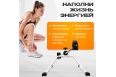 Минибайк ES-8102 Sundays Fitness 8825748 фото 8