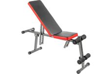 Скамья многофункциональная Sundays Fitness IRSB202B
