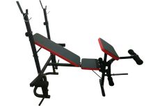 Скамья многофункциональная Sundays Fitness GB-WB4005 черный\красный