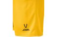Шорты баскетбольные Jogel Camp Basic, желтый, детский фото 5