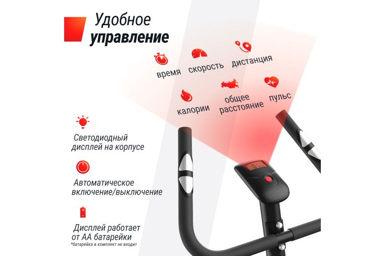 Велотренажер UnixFit BL-250 фото 13