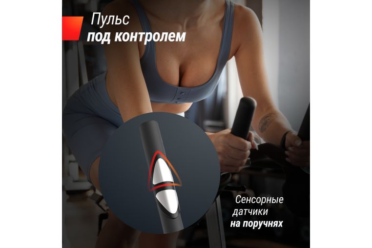 Велотренажер UnixFit BL-250 фото 18