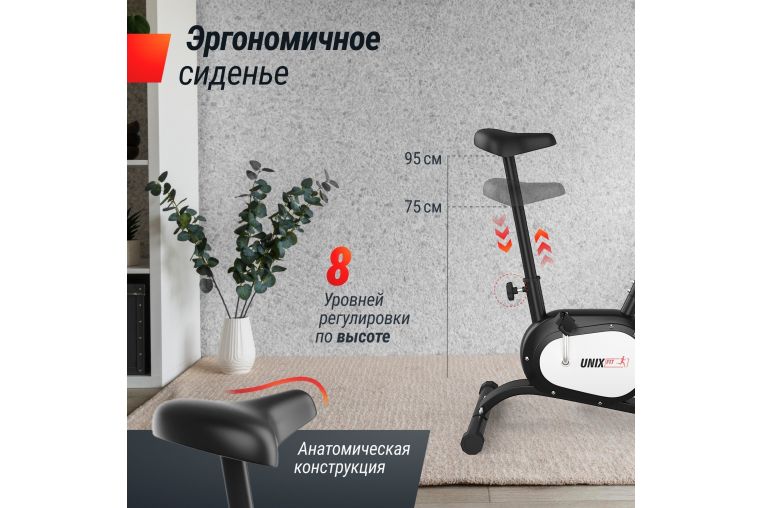 Велотренажер UnixFit BL-250 фото 1
