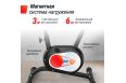 Велотренажер UnixFit BL-250 фото 19