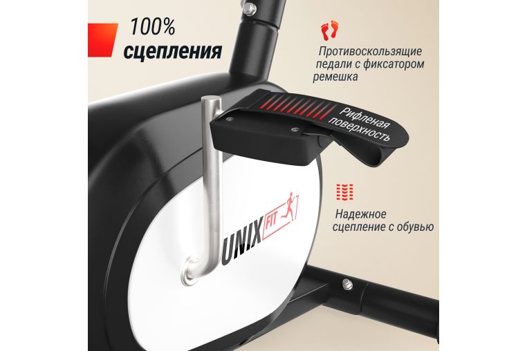 Велотренажер UnixFit BL-250 фото 20