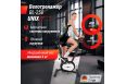 Велотренажер UnixFit BL-250 фото 3