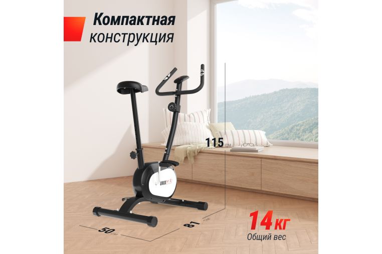 Велотренажер UnixFit BL-250 фото 4