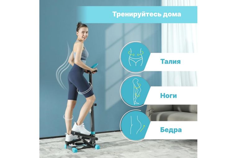 Министеппер с поручнем DFC SKY FITNESS SFSH100-A фото 4